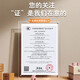 翎喏英国品质遥控汽车儿童玩具遥控坦克手势感应坦克玩具男孩生日礼物 单遥控绿色双电送水弹