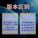 Hongtai 2024 new large-screen LED digital perpetual calendar hall mute wall clock electronic clock wall clock 4885SM 48x85cm-black normal version