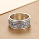 Xinshe Taoist Ring Men's Rotating Tai Chi Universe Bagua Ring Zodiac Year Niche Rotating Ring Rotating Ring Default No. 20