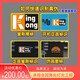 King Kong 1024S console 1024 Chinese dimming table beam moving head controller stage lighting King Kong 1024 console flight box is not separate