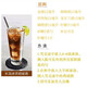 Aobeck Long Island Cóctel Bebévera TEQUILA Vodka Gin Ron Fruit Vino 700ml 6 Botellas Combinación Agua de sorpresa