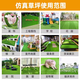 Elegant simulated artificial turf paving roof insulation fake turf plastic mat glass sun room outdoor balcony carpet special density 2cm spring grass 1m wide * 10m long