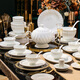 Tao Yi bowl plate tableware set Jingdezhen high-end ceramic set wedding wedding wedding gift bowl plate chopsticks