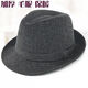 Douqian Top Hat Men d'âge moyen et âgé papa automne et chapeau d'hiver laine chaude shanghai gentleman britannique grand-père gris foncé 56 cm