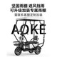 AOKE's new electric tricycle is a small household electric tricycle for picking up children, mini parent-child ladies' transportation for the elderly, battery car, 48v naked car (no battery, no charger)