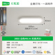 Grand View Garden (DGY) aisle light corridor light led ceiling light modern simple Nordic long living room light study balcony lamp O263 3892-white 40cm-Wuji Elf 16W-full spectrum