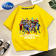 Disney Boys kurzärmeligte T-Shirt-Baumwolle 2023 Sommer Cooler und gutaussehender Junge Ultraman Kleidung Sommerkleidung Kinder Top Sommerstil 1048 Weiß-Ärmel 140 cm (empfohlenes Gewicht 50-60 Jin [Jin entspricht 0,5 kg]))