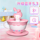 
KUROMI desktop ornaments children's toys Melody with Bluetooth speaker June 1st gift birthday gift women's gift box