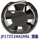 Jiafengjf17251Ha2HSL12038 Chassis Axial Flow Lüfter Kühlung Lüfter AC -Lüfter JF12038HA2HSL Black AC220V