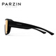 Gafas de sol polarizadas de Parzina Men Fan Chengcheng El mismo espejo de ciclismo Miopía al aire libre Miopía Propiedad de vidrio Gafas de sol PZ12126 Lava rojo