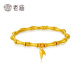 Pulsera de oro del templo Old Templo Gold Bamboo Bancel Band Pulsera Festival de cumpleaños apilado Regalos para mi novia y su esposa Bamboo Band Bracelet / Aproximadamente 3.7G