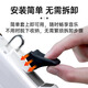 Beilaile blow tube finger support Huamei AC966 Shengrui SR6000 electronic blow tube accessories silicone anti-slip finger support pad Shengrui SR6000/SR8000 universal