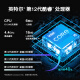 戴尔（DELL）成就Vostro 3890升级3910商用办公财务家用游戏台式机设计制图台式机电脑主机全套 i5-12400/23.8英寸显示器 16G/256G固态+1T/4G独显/定制