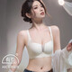 Aimu Autumn and Summer Underwear Women's Thin Tube Top Seamless Wireless Pull-up Anti-sagging Half Cup Push-up Bra White Bra L 36/80ABC Suitable (115-125Jin Jin equals 0.5kg)