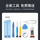 品胜屏幕适用于vivo y7s/Y9S/X23手机IQOO7/8/9/10/11S/12内外屏NEO5/6/7/neo8屏幕NEO9SPRO显示屏总成 IQOO9/IQOO10屏幕总成(TFT/高清)