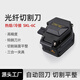 科路士 FTTH光纤入户工具包套装熔接机红光笔光功率计剥线钳米勒钳光纤切割刀热熔冷接套装组合多仓配送 光纤冷接工具套装三