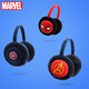 
Disney children's earmuffs in winter warm plush ear warm boy earmuffs student girls earmuffs HM1047 nanny green