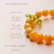 Jiada Baoya natural collection-grade mutton-fat Burmese topaz bracelet for women, light luxury niche design, couple gift for mother and wife. The diameter of mutton-fat Burmese topaz is about 10mm.