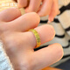 Nanyang Exquisite Exploding Crushed Ice Crushed Gold Pure Gold Gold Ring Couple Style Pure Gold Ring 4.5g Birthday Gift Crushed Ice Ring Gold Weight 4.5g