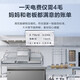 Recommended flagship products of Haier Freezer, household and commercial, large capacity 500 liters, 300 liters or more, single temperature horizontal ultra-low temperature freezer, deep freezing quick freezing freezer - 38 cell level freezing丨519 liters丨Frost reduction 80%丨First class energy efficiency