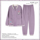
Comfortable shirt for women, winter pure cotton long sleeves, autumn and winter warmth thin cotton air cotton mezzanine, women's warm home clothing MC15273 XL (recommended 120-135 Jin [Jin equals 0.5 kg])