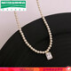 Canbei Square Zirconia Pendant Pearl Necklace Female Internet Celebrity Versatile Clavicle Chain 2024 New Necklace Square Zirconia