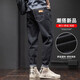 Weiqian jeans men's spring and summer trendy brand Harun stretch loose straight new conical casual long pants for boys 6621 blue 34