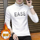 Zhang Fanyu Camiseta de manga larga para hombres Autumn and Winter Swinter Swinter's Winter Bindo de invierno más terciopelo Camisa de base de hombres engrosada de hombres modernos 6623 Pequeño M /85-100Jin [Jin equivale a 0.5 kg]