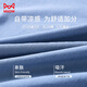 
Cat man modal pajamas pajamas men's summer quick-drying shorts cotton soft breathable can be worn outside beach casual pants blue 2XL
