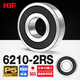 KIF Japan imported ball rolling deep groove ball bearing model list 6200 high speed 6201 motor 6202 electric vehicle front and rear wheels 6203 bucket truck 6204 6205Z6206ZZ6207RS6208 6210-2RS glue seal P5 level 50*90*20 others