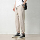 Pantalones casuales judíos para hombres nuevos pantalones de nueve puntos en forma de cono heterosexuales para hombres Pantalones de seda de hielo de moda para hombres 9904 Light caki l