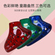 Taiwan Tng Ocarina Drei-Rohr-AC-Kunststoff-Ocarina-Drei-Röhrchen-Mittleren C-Tube-Kunststoff-Ocarina-Lehrbuch Grün Grüne