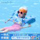 Swimbobo Children's Swimming Able Équipement de nage de nage 2-6 ans