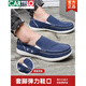Zapatos de lona de primavera y verano de la primavera y verano zapatos para hombres transpirables perezosos haz con calzado de tela beijing calzado de tela beijing