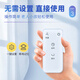 Accoona suitable for Meiling fan remote control board MH901R MC901R-1/902R/902RL/903R MH902R