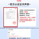 华三（H3C） S5024PV5-EI 24口千兆管理型交换机替代S5024PV2-EI