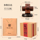 Shengjiang Luban Chinese Style Luban Lock immaterielles kulturelles Erbe High-End-Kreative Geschäftskunden können Souvenir-Geschenkbürodekorationen anpassen