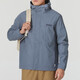 
Timberland Timberland Shock Clothes Men's Spring Outdoor Mountaineering Waterproof Windproof Hooded Hard Cover Jacket Men's A695W A695W073/Medium Blue XS 165