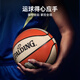 Spalding (Spalding) Basketball Nr. 6 Outdoor -Wettbewerb Studenten Jungen Tag Geschenkbox Persönlichkeit - nicht definiert 77-724y6 [Mädchen Sonderbasketball Six Six (Frauenwettbewerb)