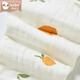 Xiqinbao Pañales para bebés Bolsa de pañales Pañales para bebés Metronoma de orina integrada (recomendado 13-24 Jin [Jin equivale a 0.5 kg]) Modelo impreso