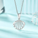 Liuguifu Jewelry PT950 platinum pendant Cupid shell platinum necklace pendant for women PT0600024 0.85g