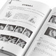 
Ukulele textbook for beginners, zero-basic tutorial for beginners, uklele popular song scores, ukulele beginners, basic knowledge, self-study beginners, tutorial for easy learning, basic exercise scores, easy learning, ukulele