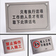 Personalización de logotipo de acero inoxidable Bingyu 304, procesamiento de placas, corte con láser, soldadura de flexión de chapa, personalización de corte cero, Byyn-722
