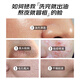 Ding Jiayi Cleanser Facial Men's Control de aceite de acné Exfoliación Blackhead Exfoliación Crema 150G Mujeres para el cuidado de la piel para hombres