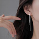Nilan platinum ear wire pt950 earrings for women 2024 new trendy long earrings platinum earrings sexy long tassel earrings