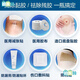 康乐保 除胶剂12010和Mingkang12010黏胶祛除剂底盘剥离去胶剂 【1瓶】M12010剥离剂50ml