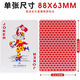 Trois une carte de poker étoile Moon 3 une carte Blue Core Paper Box entier 100 Picks trois choix A9718 Rouge 100