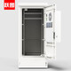 跃图ACE9921-1000户外一体化机柜ETC高速铁塔基站5G室外防雨防尘防腐蚀通信机柜空调制冷量1000W
