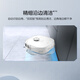 Midea Lingmou V12 sweeping robot sweeping and mopping machine automatic dust collection sweeping and mopping washing and drying machine automatic cleaning official turnover machine white V12 water tank version