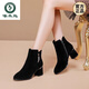 Woodpecker genuine leather boots for women thick heel frosted leather nude boots 2025 short boots winter plus fleece Martin boots mother shoes black [single] 35